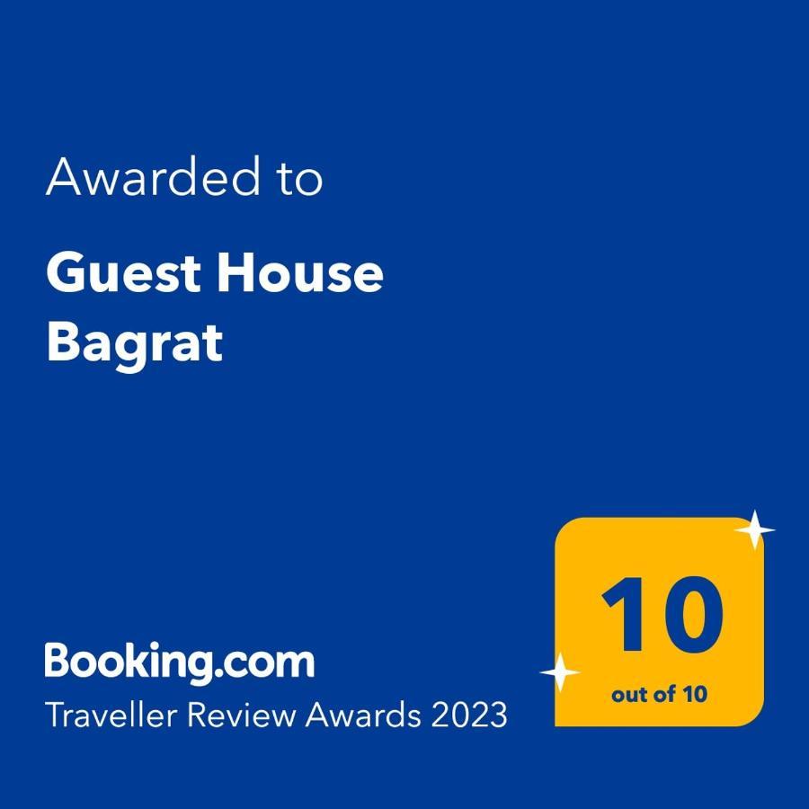 Guest House Bagrat New Athos Esterno foto